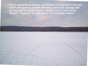 IMG_20220123_083739_5.jpg