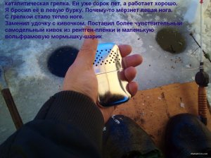 IMG_20220123_091218_1.jpg