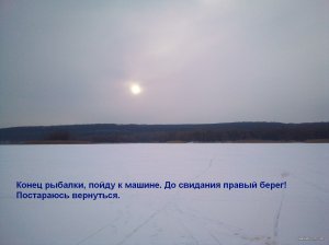 IMG_20220123_142839_6.jpg