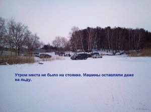 IMG_20220123_150716_8.jpg