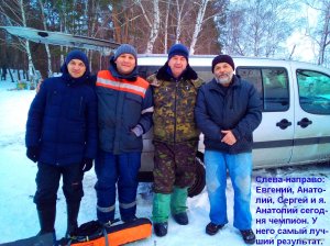 IMG_20220123_153222_1.jpg