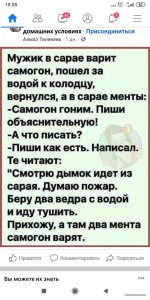 Screenshot_2022-02-03-19-55-34-461_com.facebook.katana.jpg