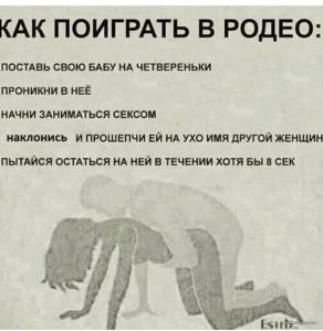 изображение_viber_2022-02-05_04-19-45-245.jpg