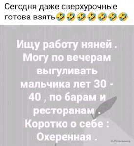 изображение_viber_2022-02-16_10-06-26-900.jpg