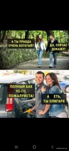 Screenshot_20220221-173257_Viber.jpg