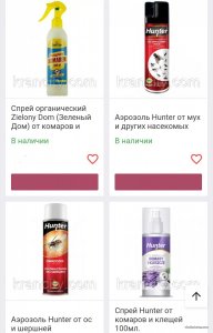 Screenshot_20220516-165839_Chrome.jpg