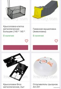 Screenshot_20220516-165801_Chrome.jpg