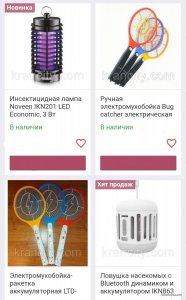 Screenshot_20220516-165445_Chrome.jpg
