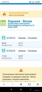 Screenshot_2022-06-19-10-59-05-297_com.opera.browser.jpg