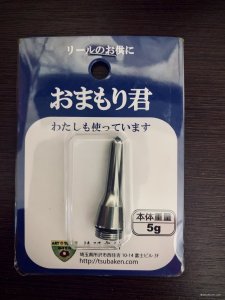 IMG_6585_Original.jpg