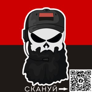дед с кодом фейсбук.jpg