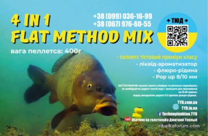 изображение_2023-03-25_162507053.png