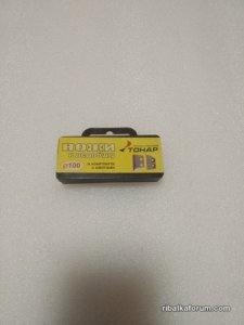 IMG_20250105_161356.jpg