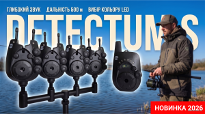 UKR Poster Detectum final.png
