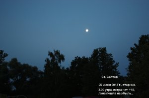 77 002.jpg