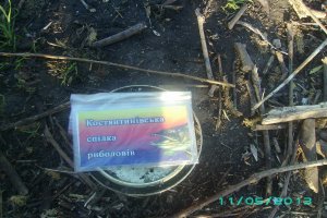 Файл 03664.jpg