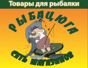 Безымянный.jpg