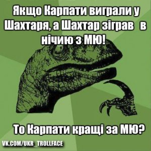 карпаты.jpg