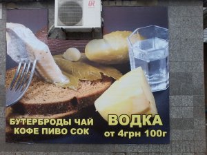P28-10-13_13.10.jpg
