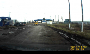ТАМОЖНЯ.PNG