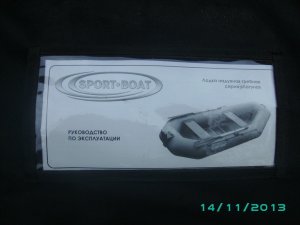 PICT0083.JPG