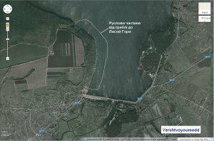 Гребля - Лисая гора.jpg