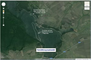 Мартовской залив.jpg