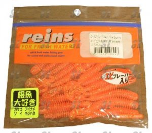 413 Chika Orange.jpg