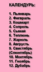 загруженное.jpg