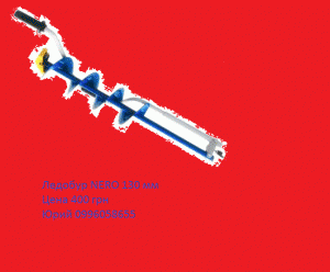 nero-bur.gif