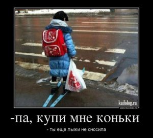 1364891262_010.jpg