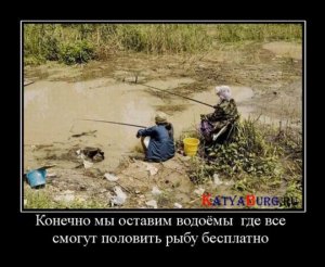 ribalka_foto_55.jpg