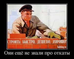 1360033323_040.jpg