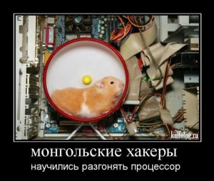 1354630018_020.jpg