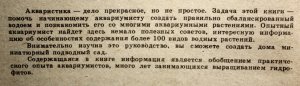 768 010.jpg