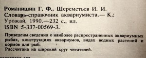 768 005.jpg
