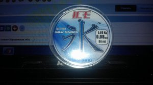 IMAG0417.jpg