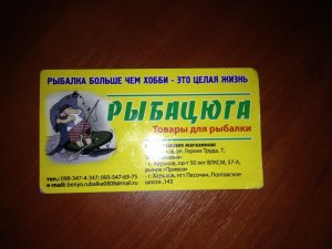IMG_0307.JPG