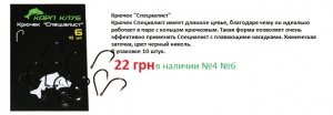 Специалист_0.jpg