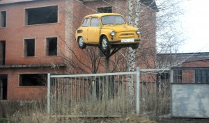 Горбатый.jpg