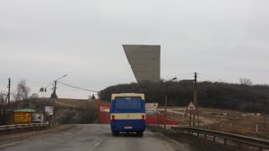 Обелиск. Изюм.jpg
