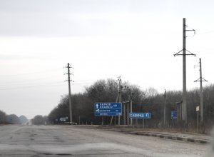 Поворот на Балаклею.jpg