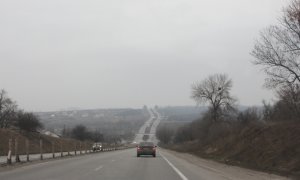 с. Рогань.jpg