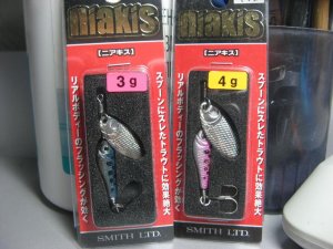 IMG_0168.JPG