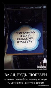 1319535303_029.jpg