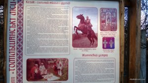 WP_20140323_059.jpg