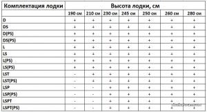 Безымянный.jpg