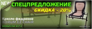 Ez.jpg