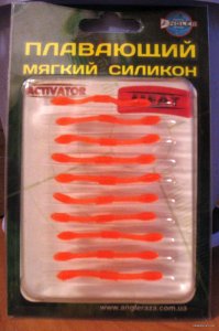 IMG_0507.JPG