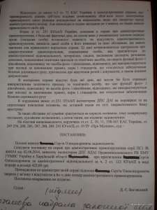 P6240003.JPG